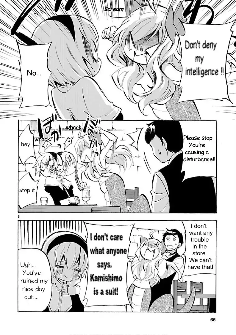 Jashin-chan Dropkick Chapter 126 8